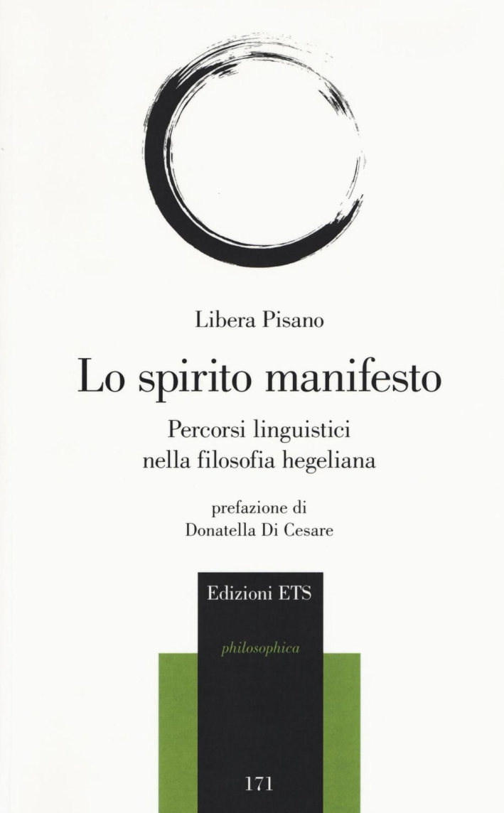 Lo Spirito Manifesto Lo Spirito Manifesto