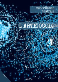 L'artigogolo 2016