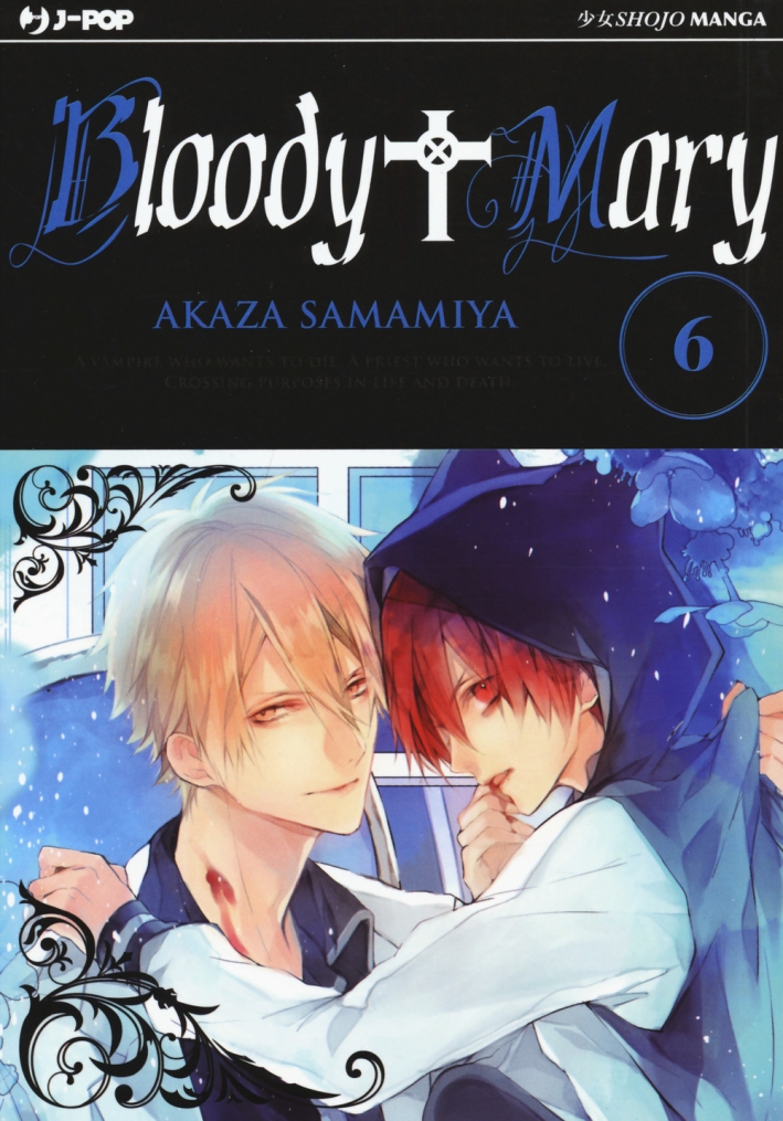 Bloody Mary. Vol. 6 Bloody Mary. Vol. 6