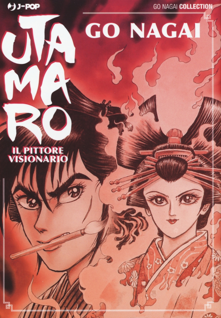 Utamaro. Il pittore visionario Utamaro. Il pittore visionario