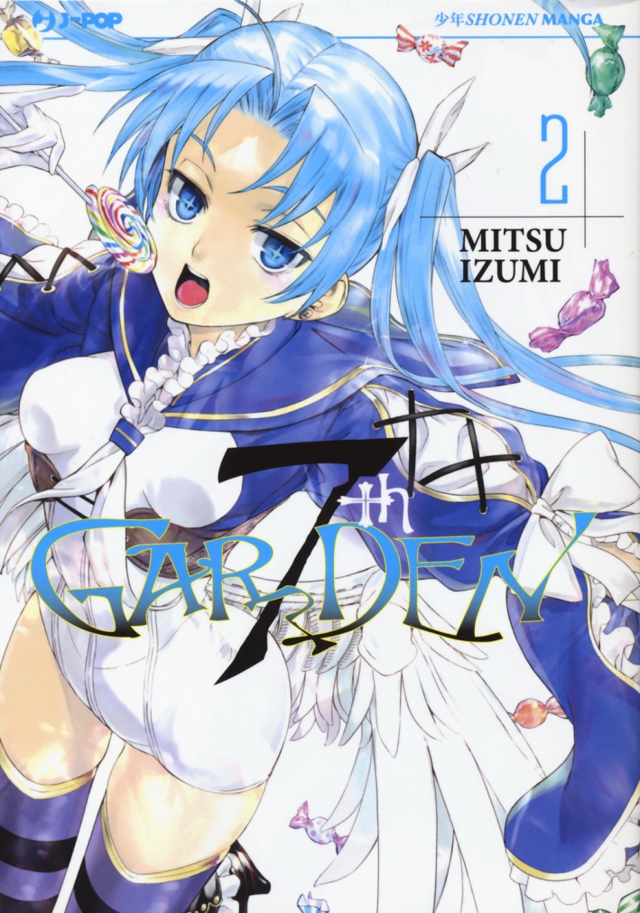 7th Garden. Vol. 2 7th Garden. Vol. 2