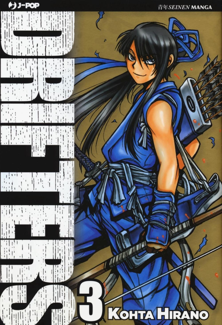 Drifters. Vol. 3 Drifters. Vol. 3