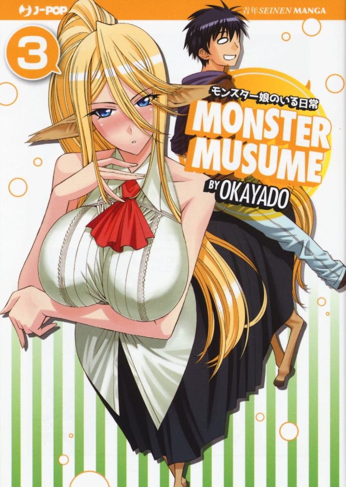 Monster Musume. Vol. 3 Monster Musume. Vol. 3