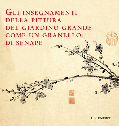 Gli insegnamenti della pittura del giardino grande come un granello di senape Gli insegnamenti della pittura del giardino grande come un granello di senape