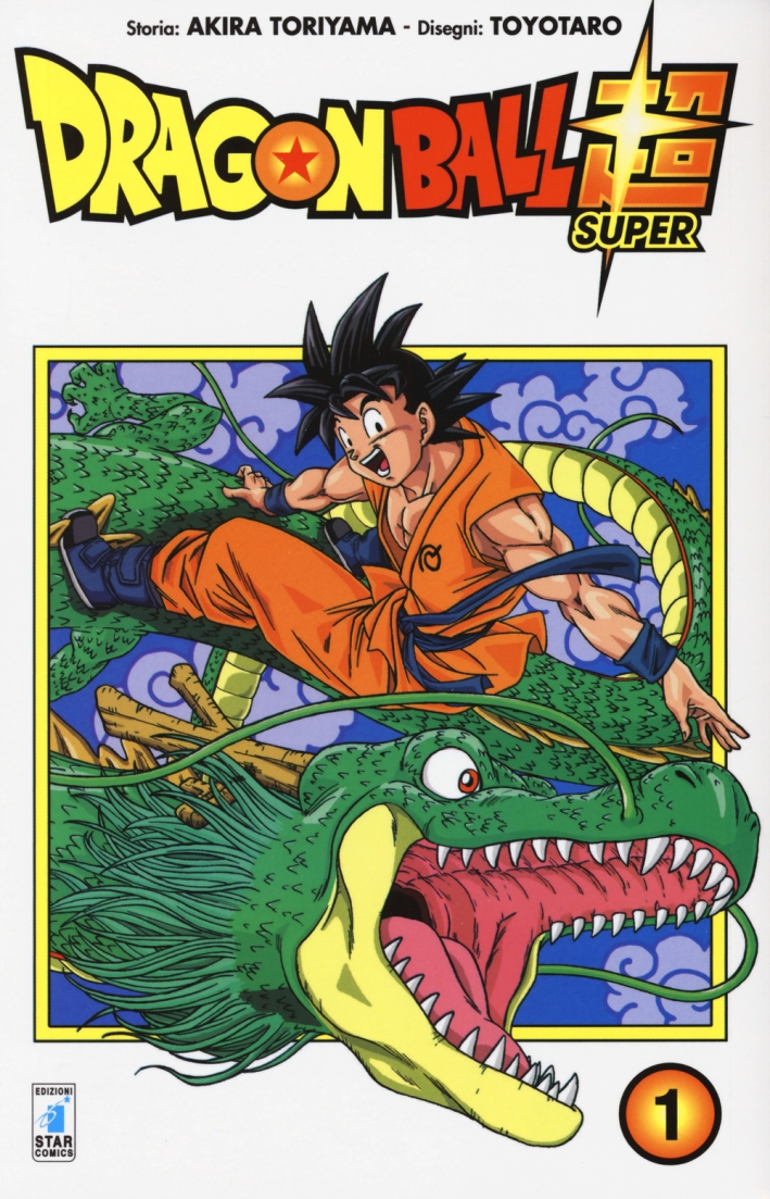 Dragon Ball Super. Vol. 1 Dragon Ball Super. Vol. 1