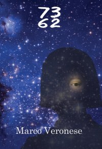7362