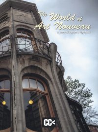 The world of art nouveau