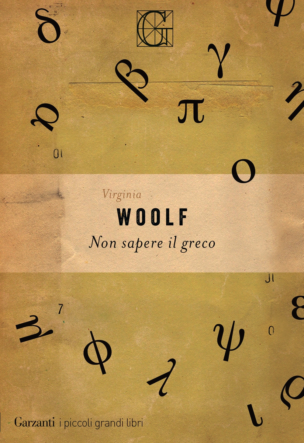 Non sapere il greco. Non sapere il greco.