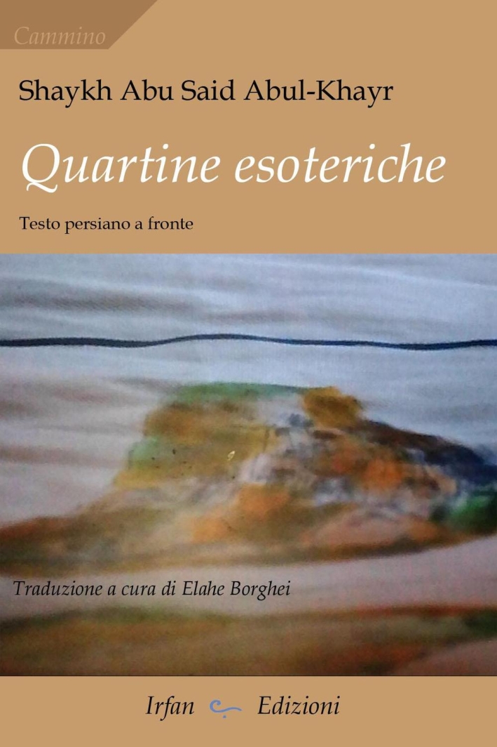 Quartine esoteriche. Ediz. bilingue Quartine esoteriche. Ediz. bilingue