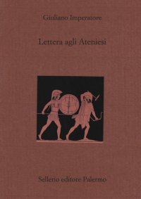 Lettera agli ateniesi