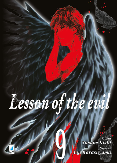 Lesson of the evil. Vol. 9 Lesson of the evil. Vol. 9