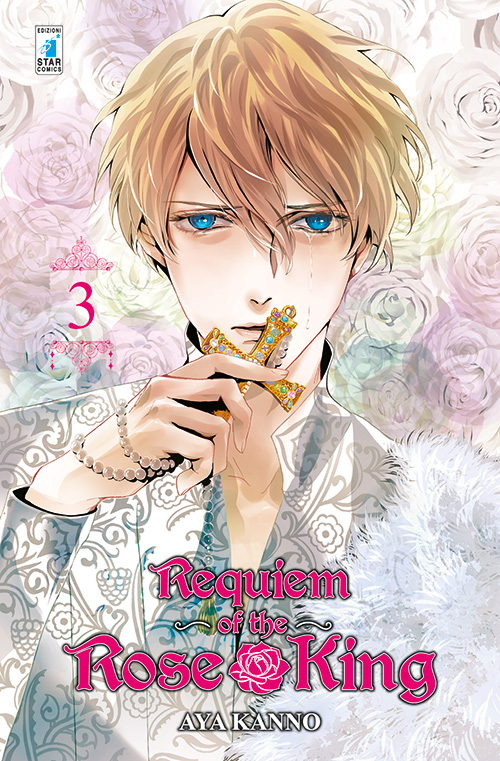 Requiem of the Rose King. Vol. 3 Requiem of the Rose King. Vol. 3