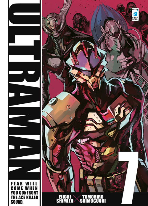 Ultraman. Vol. 7 Ultraman. Vol. 7