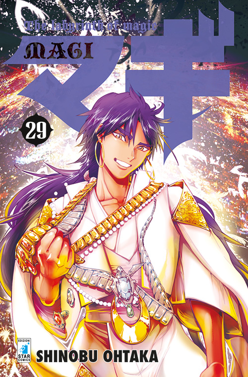 Magi. Vol. 29 Magi. Vol. 29