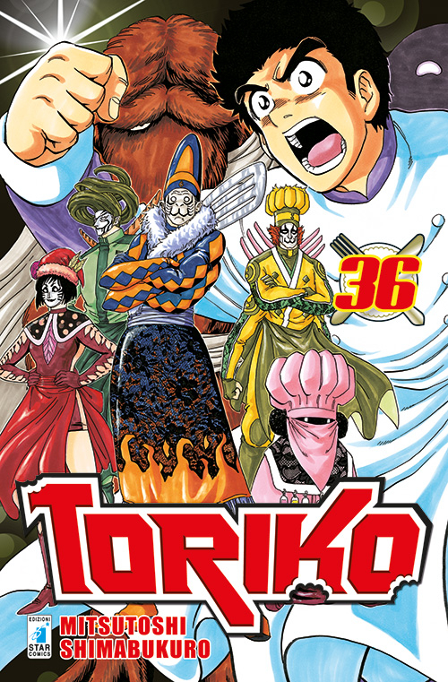 Toriko. Vol. 36 Toriko. Vol. 36