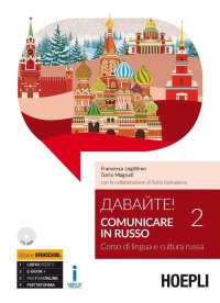Comunicare in russo. Con CD Audio formato MP3. Vol. 2