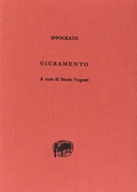 Giuramento