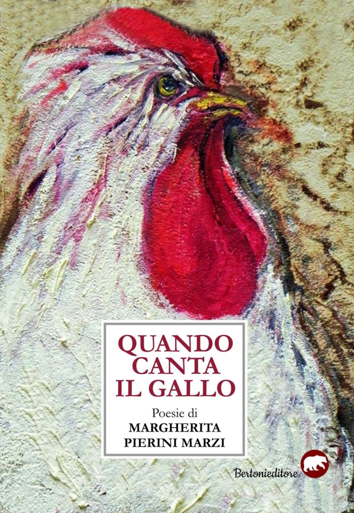 Quando canta il gallo Quando canta il gallo