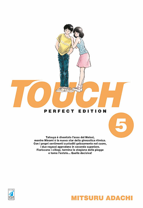Touch. Perfect edition. Vol. 5 Touch. Perfect edition. Vol. 5