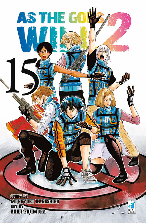 As the gods will 2. Vol. 15 As the gods will 2. Vol. 15