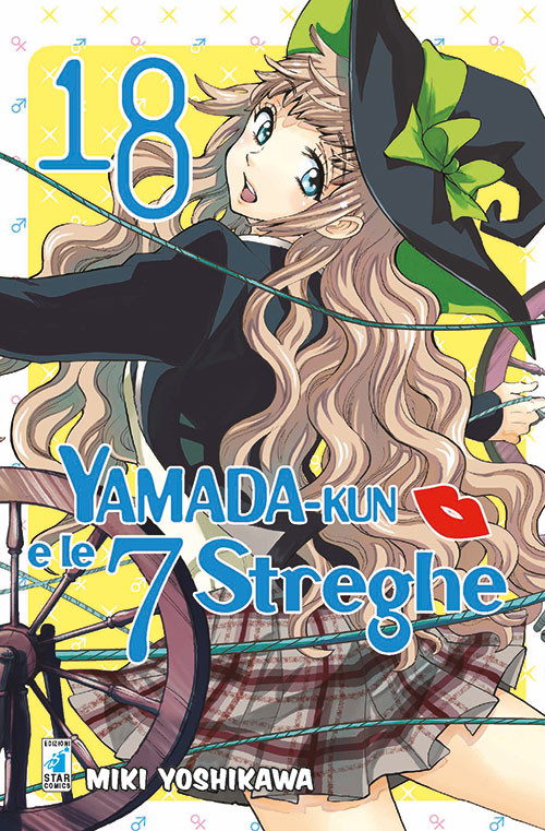 Yamada-Kun e le 7 streghe. Vol. 18 Yamada-Kun e le 7 streghe. Vol. 18