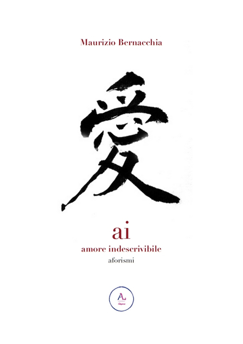 Ai. Amore indescrivibile Ai. Amore indescrivibile