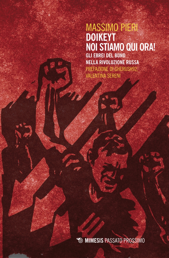 Doikeyt, noi siamo qui! Doikeyt, noi siamo qui!