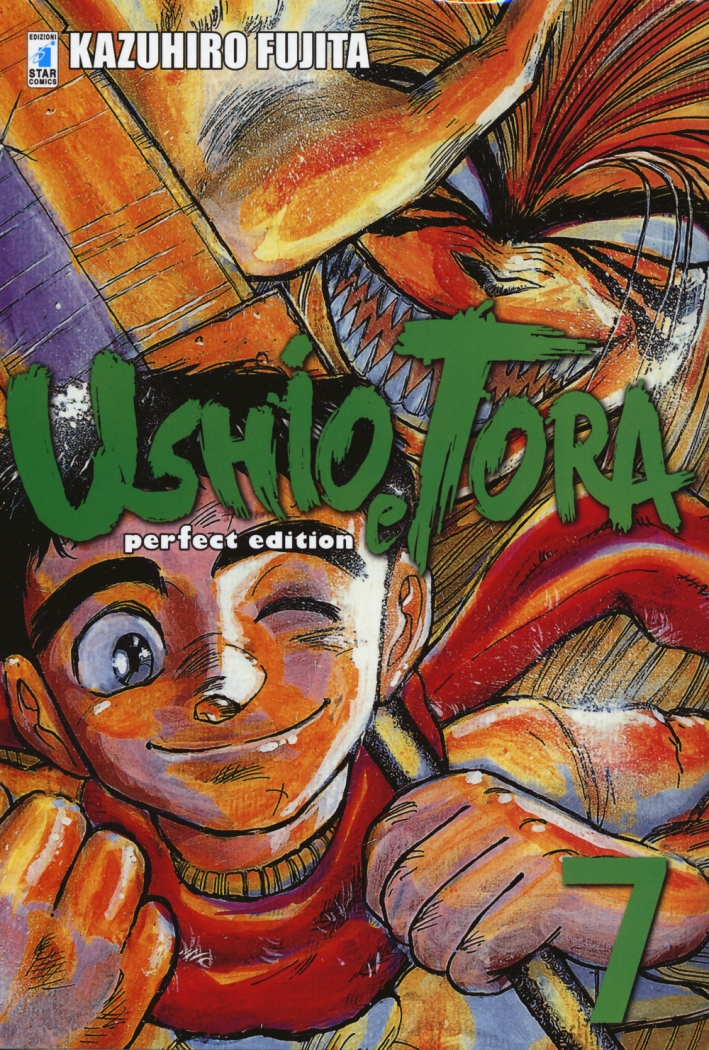 Ushio e Tora. Perfect edition. Vol. 7 Ushio e Tora. Perfect edition. Vol. 7