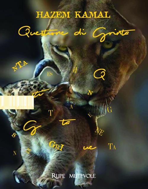 Questione di grinta