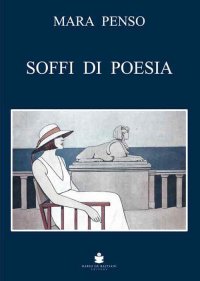 Soffi di poesia