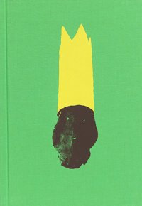 Ben Rivers. Ways of worldmaking