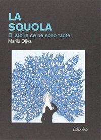 La squola