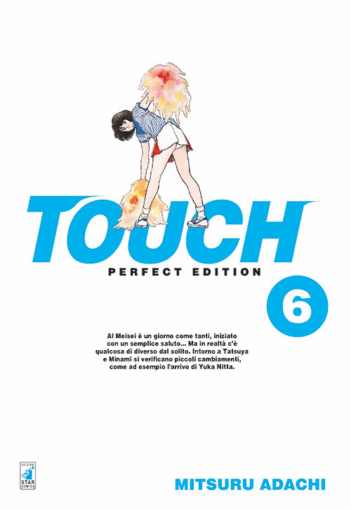 Touch. Perfect edition. Vol. 6 Touch. Perfect edition. Vol. 6