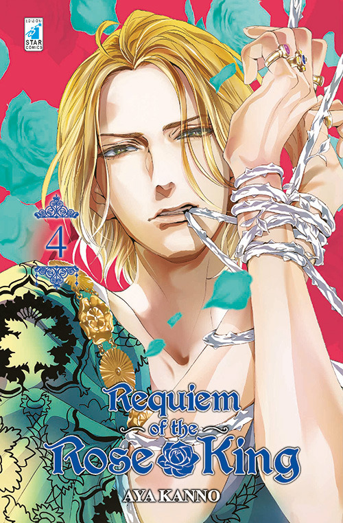 Requiem of the Rose King. Vol. 4 Requiem of the Rose King. Vol. 4