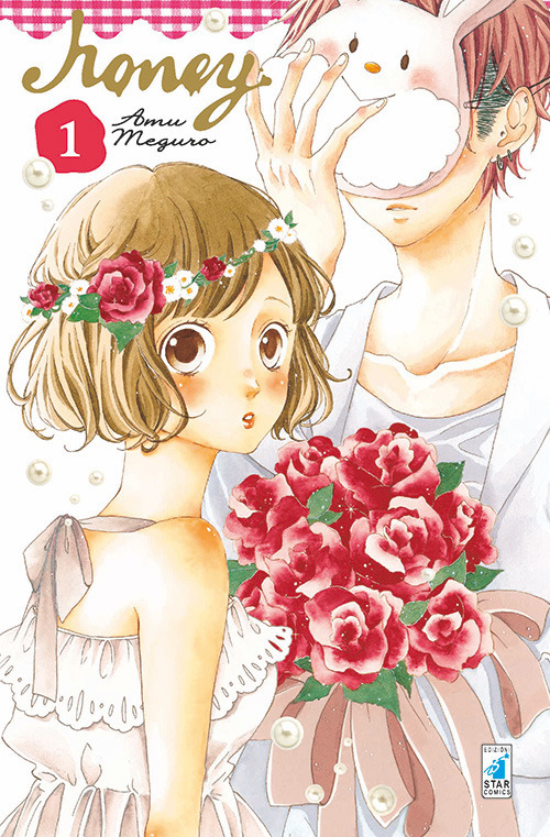 Honey. Vol. 1 Honey. Vol. 1