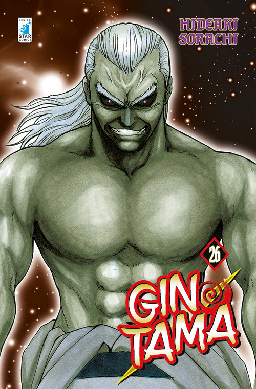Gintama. Vol. 26 Gintama. Vol. 26