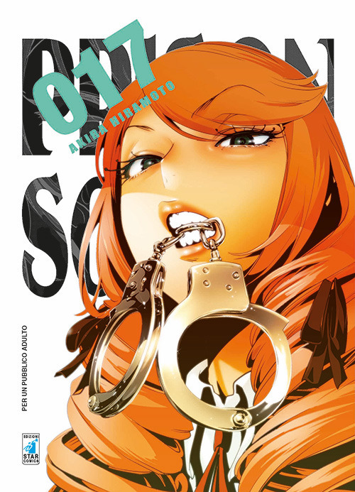 Prison school. Vol. 17 Prison school. Vol. 17