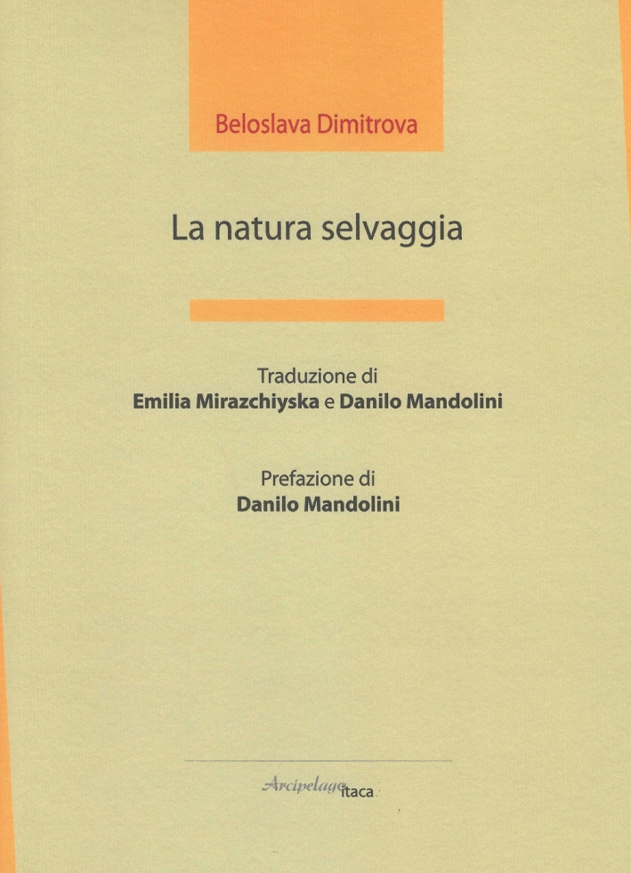 La natura selvaggia La natura selvaggia