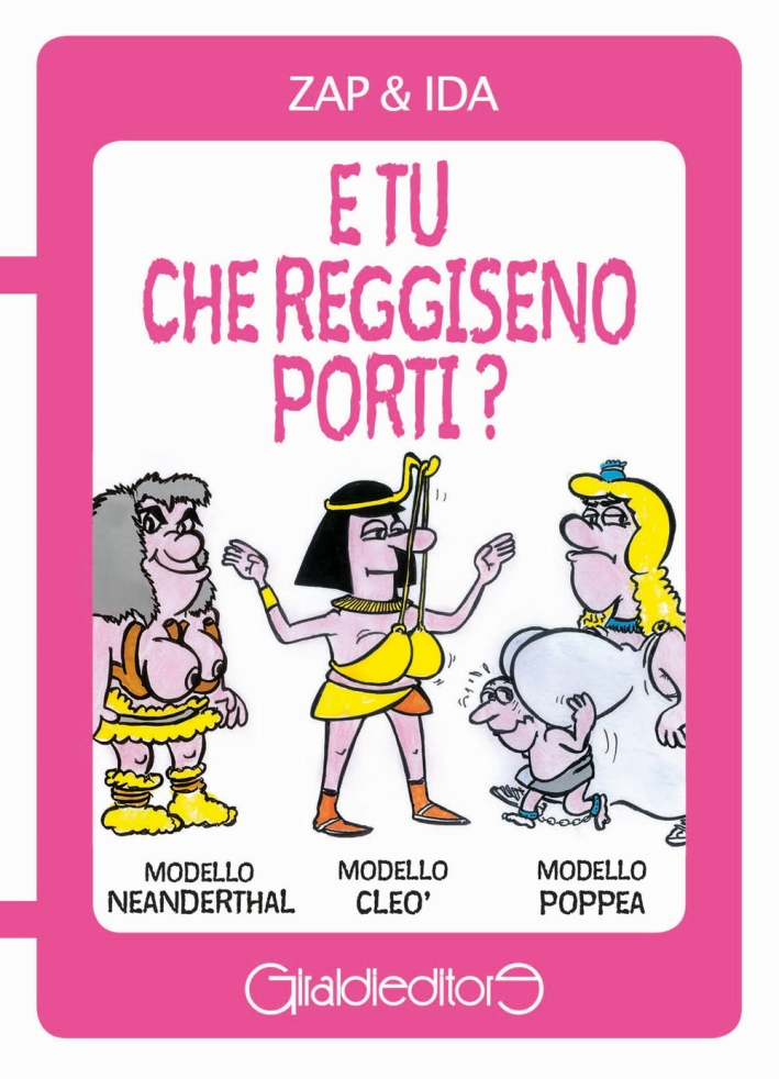 E tu che reggiseno porti? E tu che reggiseno porti?