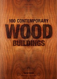 100 contemporary wood buildings