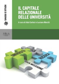 Il capitale relazionale delle università