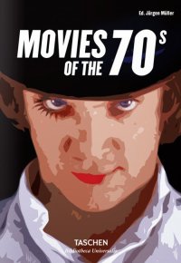 Movies of the 70s