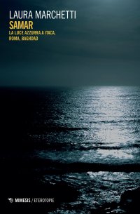 La luce della notte