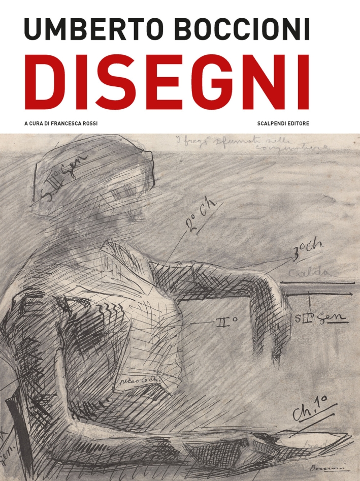 Umberto Boccioni. Disegni del Castello Sforzesco di Milano. Umberto Boccioni. Disegni del Castello Sforzesco di Milano.