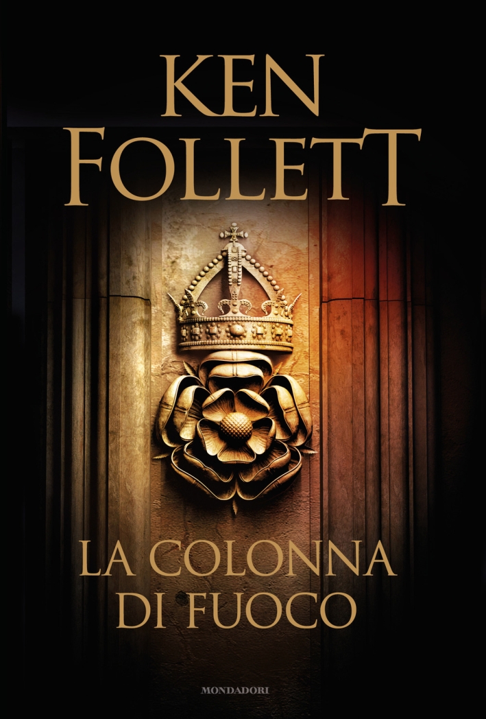 La colonna di fuoco La colonna di fuoco