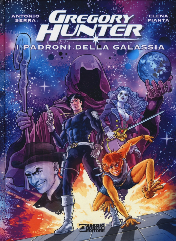 I padroni della galassia. Gregory Hunter I padroni della galassia. Gregory Hunter