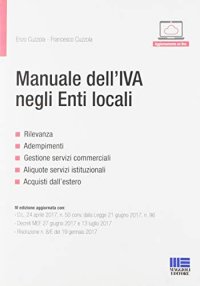 Manuale dell'IVA negli Enti locali