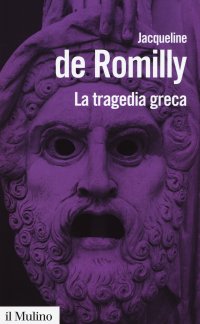 La tragedia greca