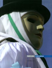 La Mia Sartiglia