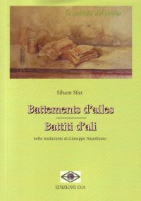 Battements d'ailes-Battiti d'ali